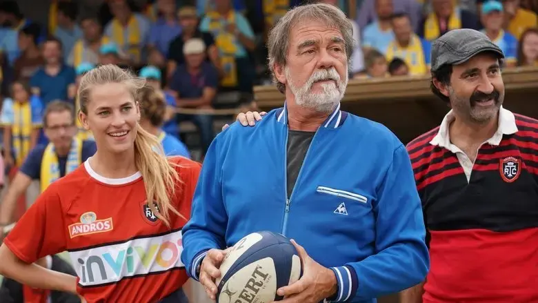 A Chance to Win (2023)