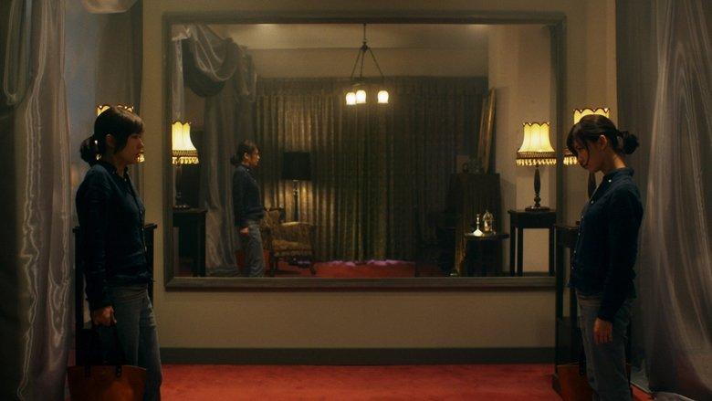 Bilocation (2013)