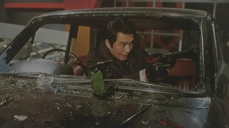 Violent Streets (1974)
