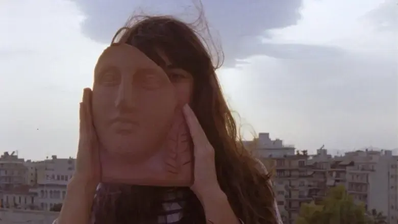 What We Ask of a Statue is That It Doesn't Move (2024)