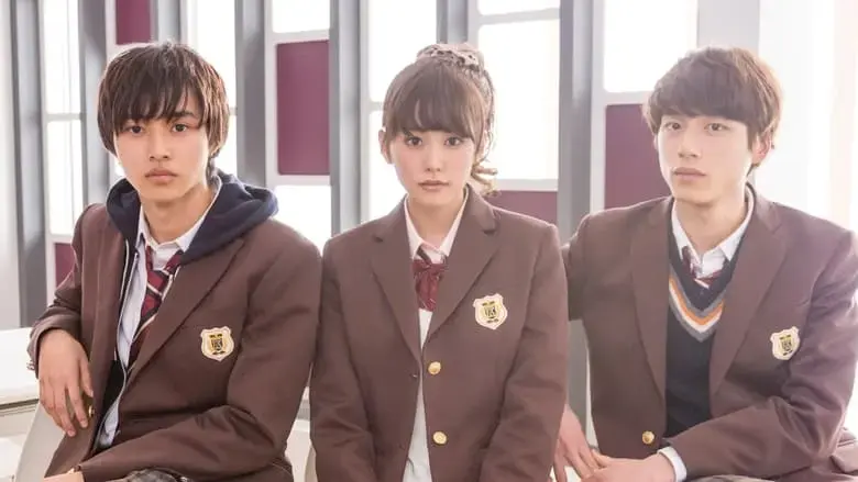 No Longer Heroine (2015)