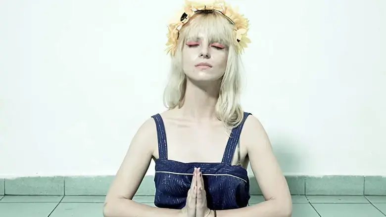 Satan Said Dance (2017)