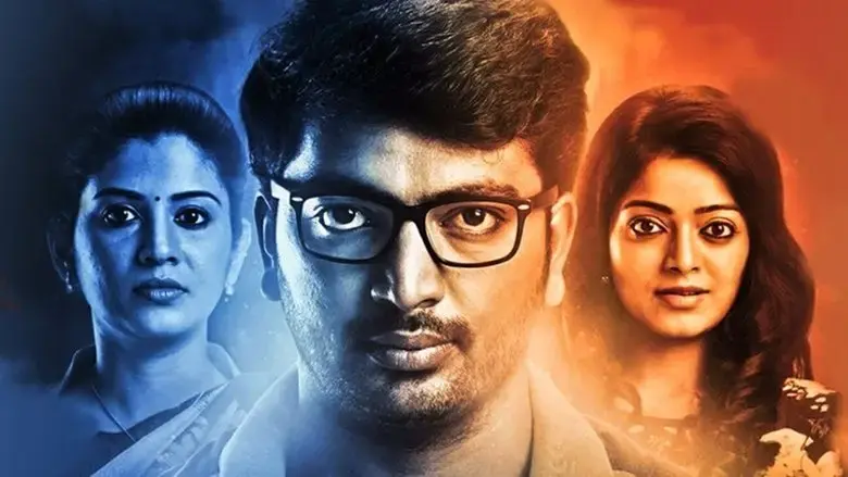 Adhe Kangal (2017)