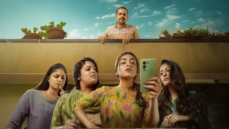 Sookshma Darshini (2024)