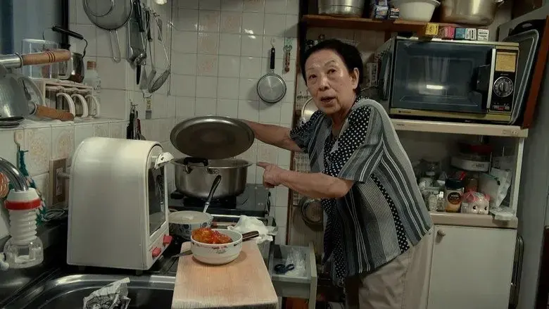 Supeuwa ide-ollogi (2022)