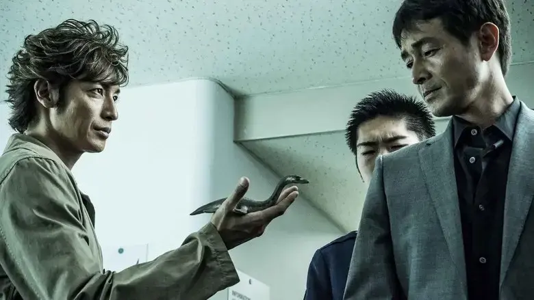 Detective Mitarai's Casebook: The Clockwork Current (2016)