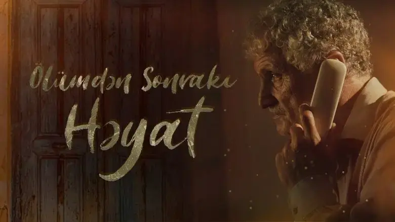 Olumdən sonraki həyat (2023)