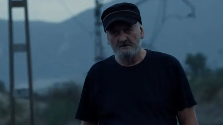 El que no ve (2024)