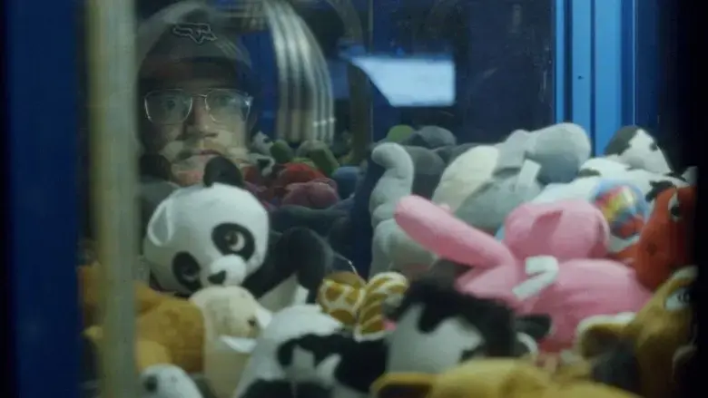 L'artifice (2024)