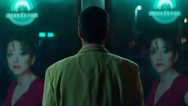Showtime (2023)
