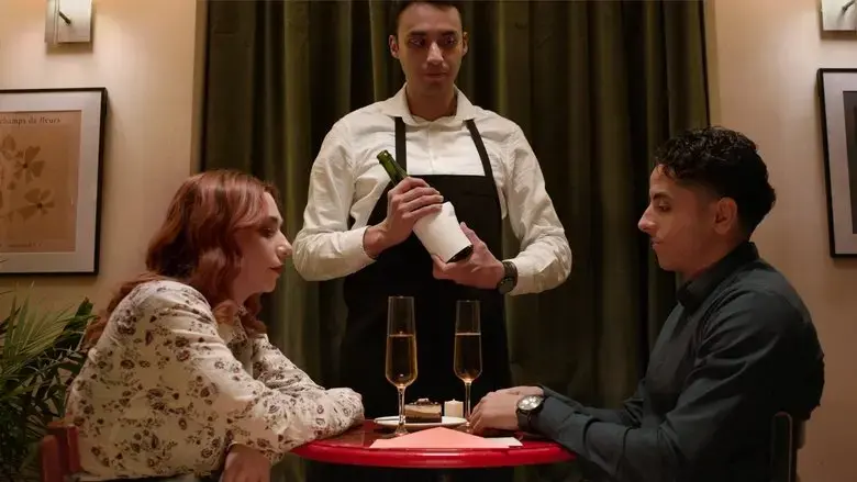 The Proposal (2025)