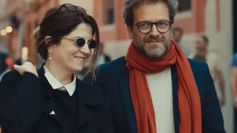 Le cours de la vie (2023)