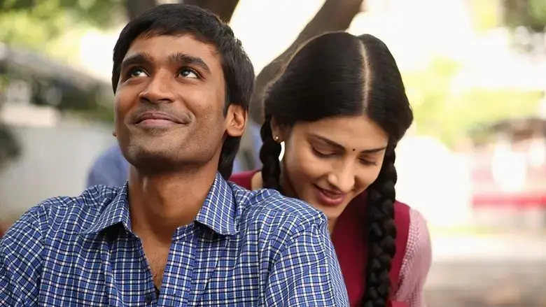 3 (2012)
