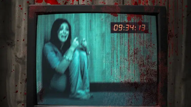 Riddle Room (2016)