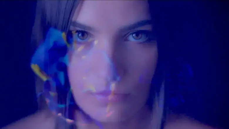 Harmony (2022)