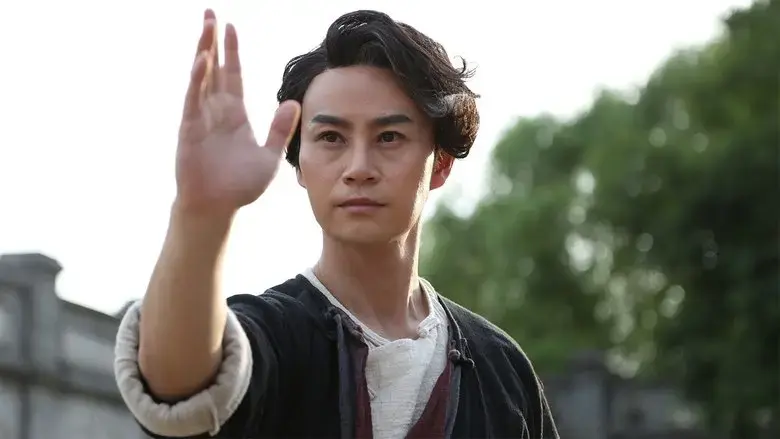 Kung Fu Traveler 2 (2017)