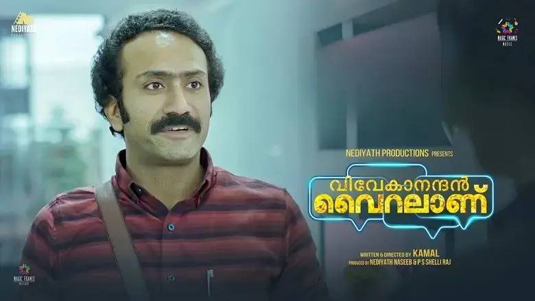 Vivekanandan Viralaanu (2024)