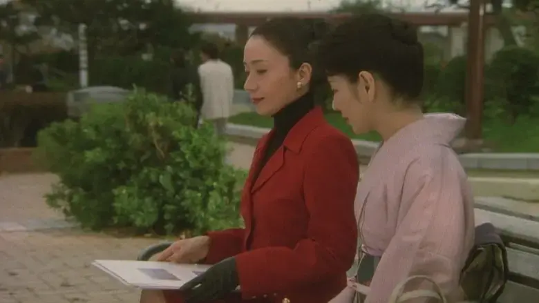 Kiri no shigosen (1996)