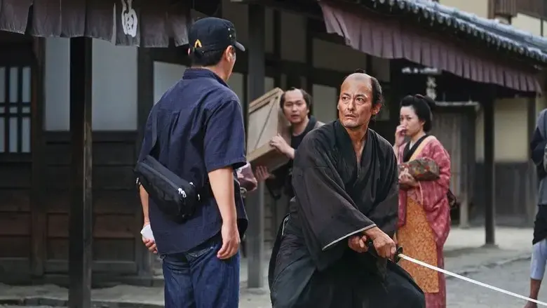A Samurai in Time (2024)