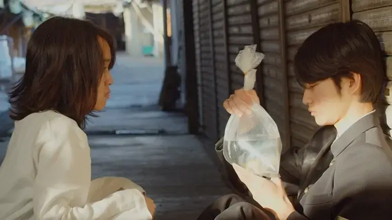 Silence and Sunset (2020)