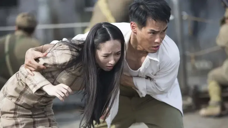 Where the Wind Settles (2015)