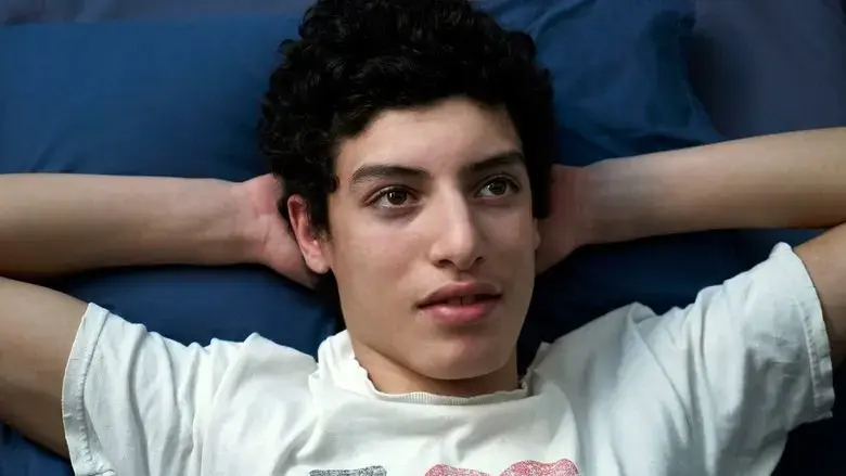 Ibrahim (2021)