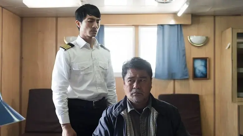 To the North (2025)