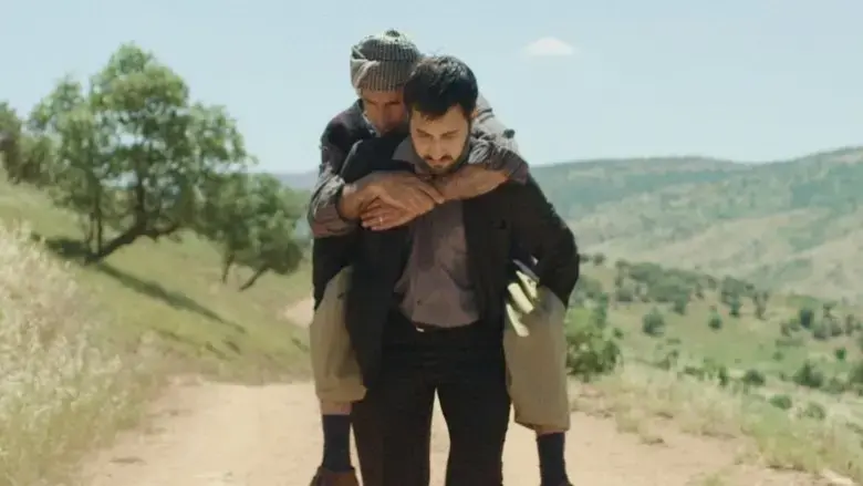 House Without Roof (2017)