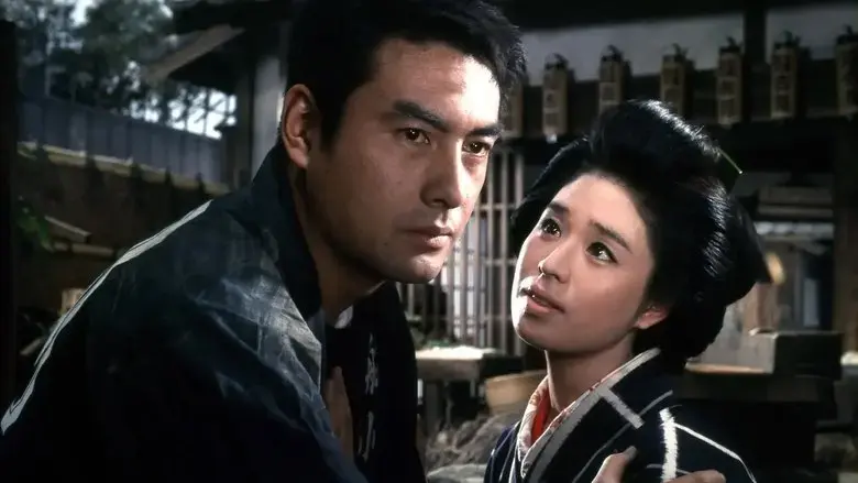 Ketto (1967)