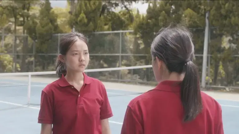 Blossom (2022)