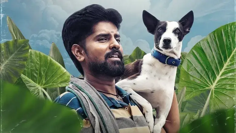 Alangu (2024)
