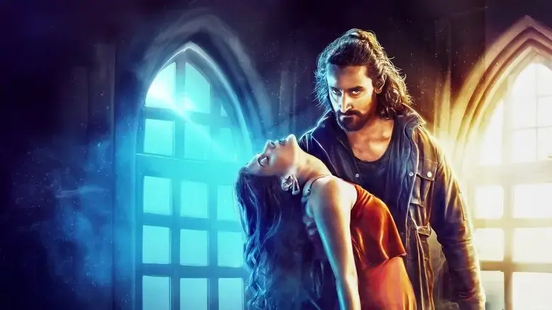 Koi Jaane Na (2021)