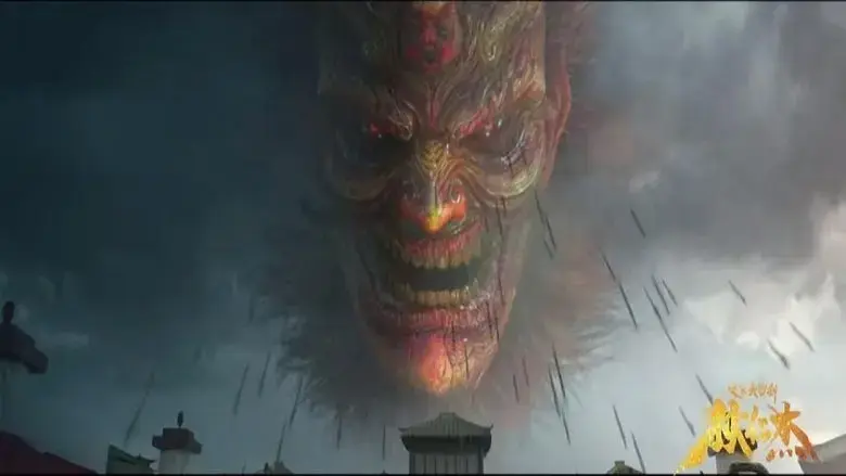 Di Renjie zhi fei tou Rakkhasa (2020)