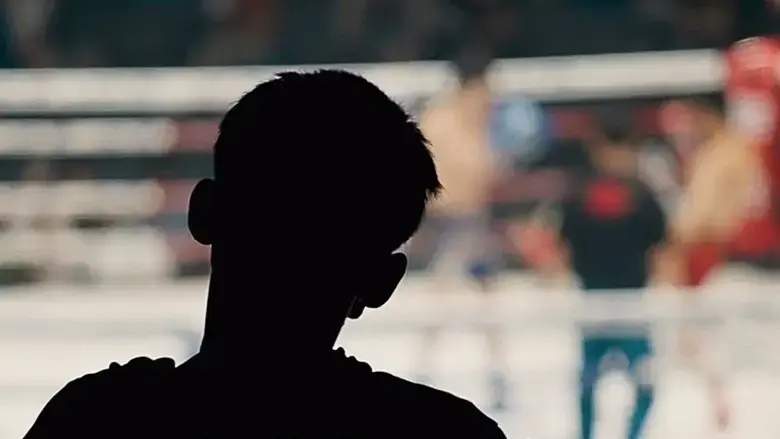 5th Round (2024)