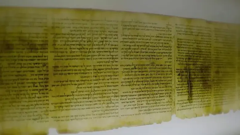 Who Wrote The Bible? Revelations About One of the Greatest Mysteries In History (2021)