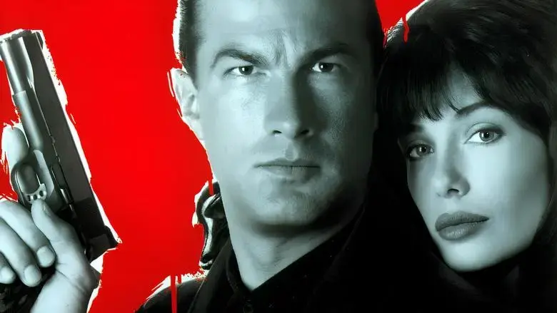 Hard to Kill (1990)