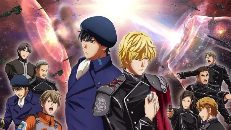 The Legend of the Galactic Heroes: Die Neue These Collision 2 (2022)