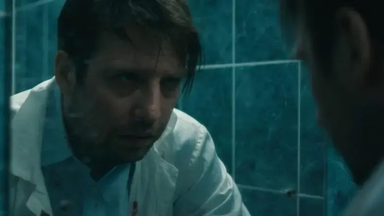 FEAR (2021)