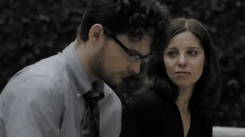 As Good As You (2015)