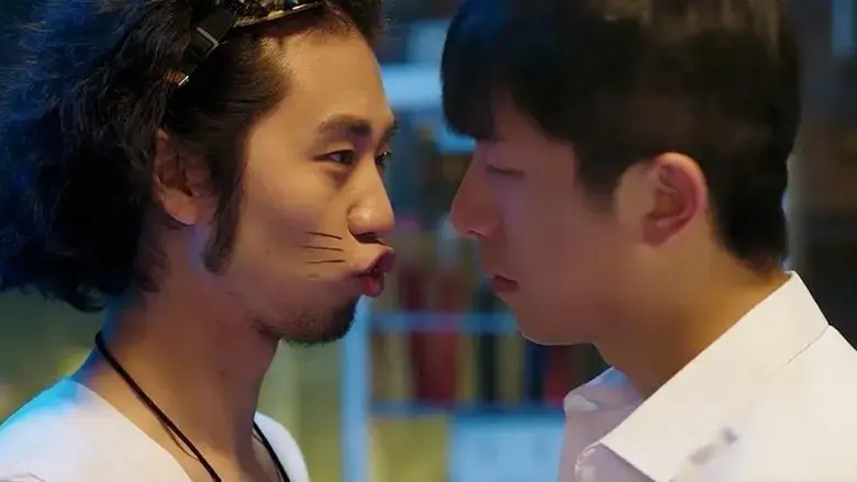 wan wan mei xiang dao: qian jun yi fa (2015)