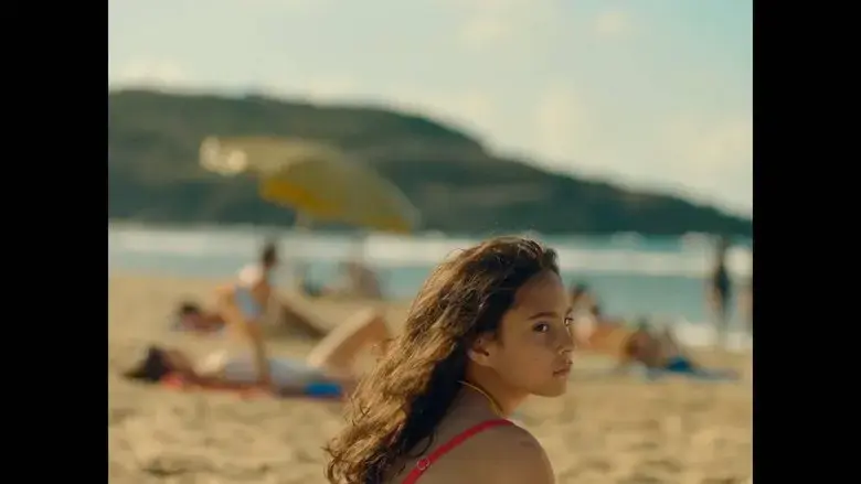 My Sister (2019)