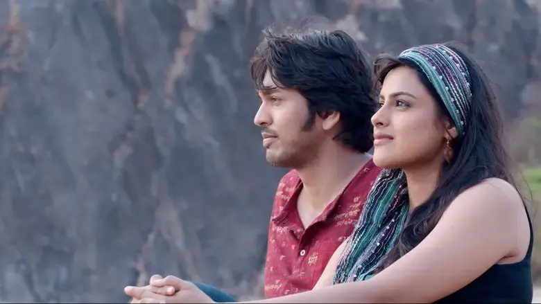 Tujha Tu Majha Mi (2017)