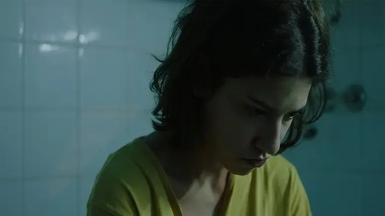 Loop (2017)