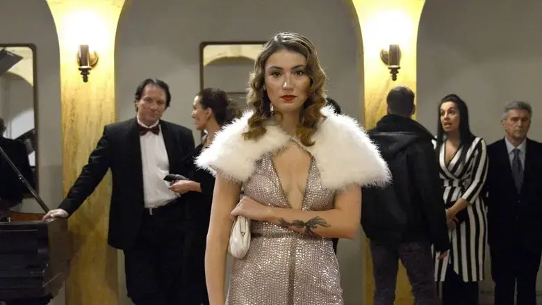 Jorgovani (2024)