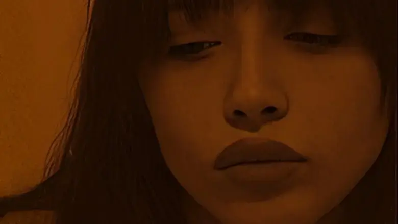 Rachael Hunger (2024)