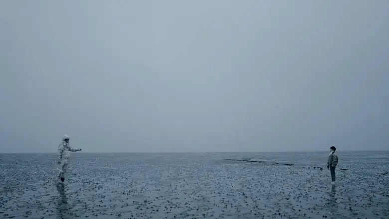 Wir sind die Flut (2016)