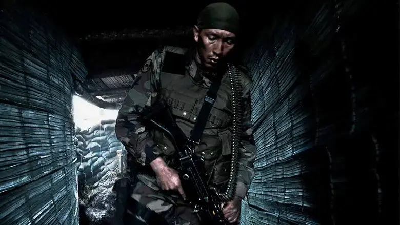 The Squad (2011)