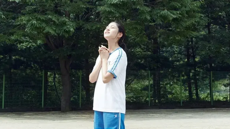 Yongsoon (2017)