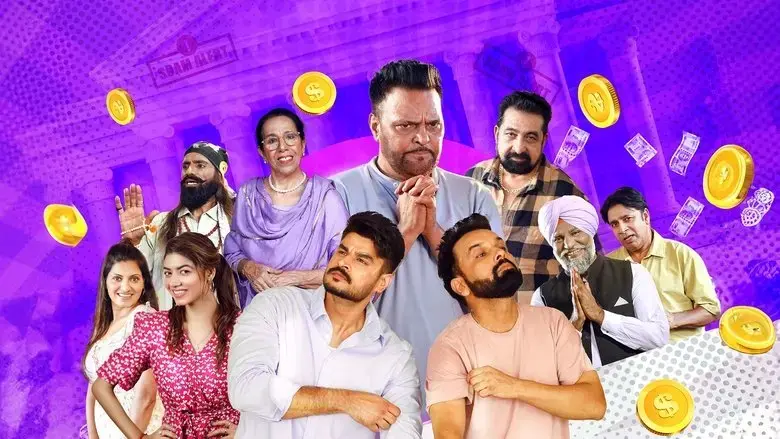 Sauda Khara Khara (2025)