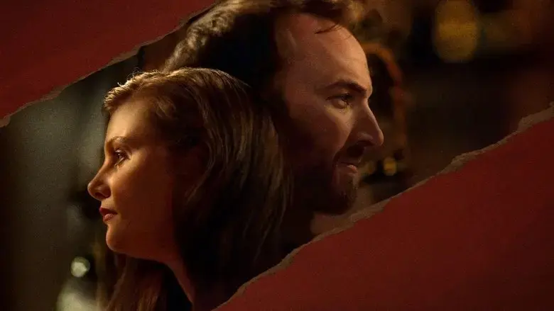 Perfectly Good Moment (2023)